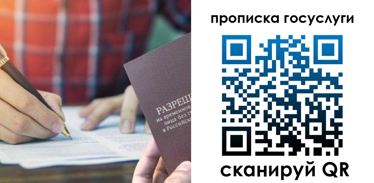 форма 3 в Удачном