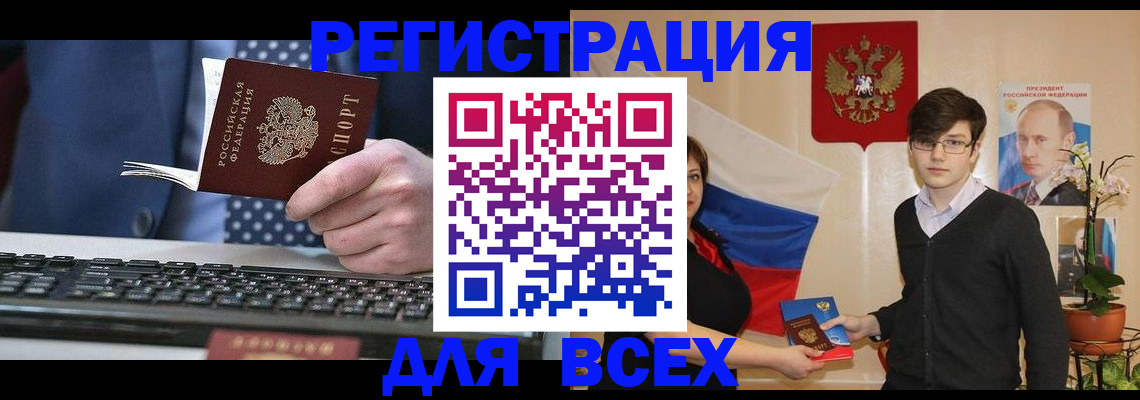 форма 3 в Удачном